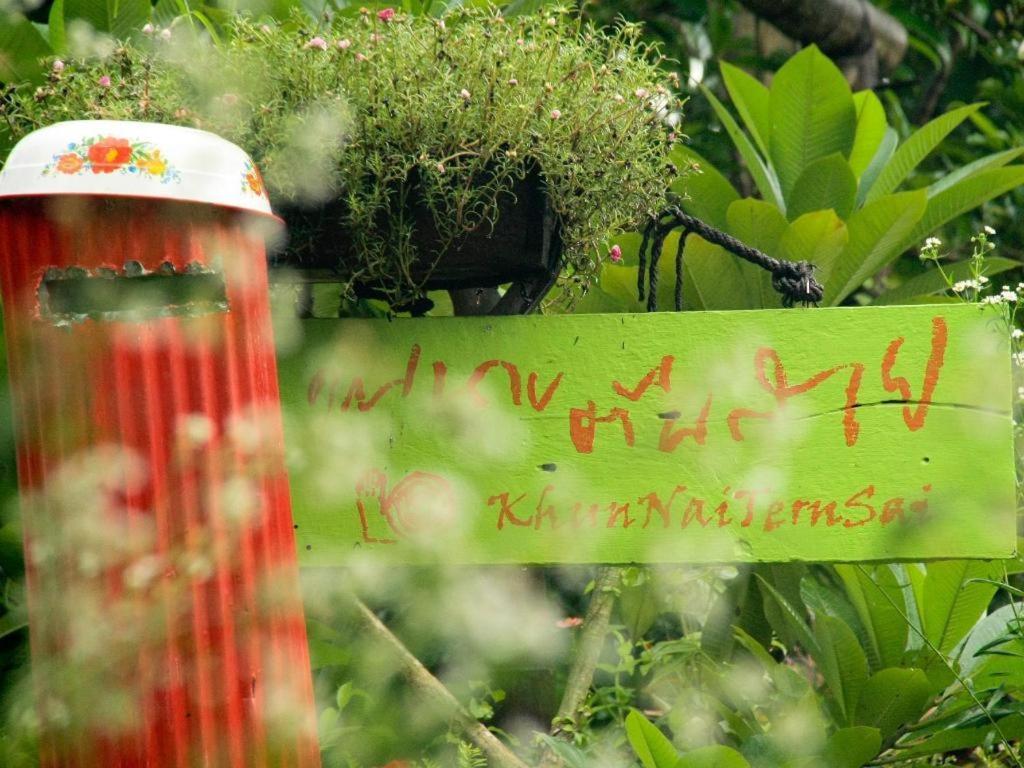 Khun Nai Tern Sai Hotel (Adults Only) Pai Exterior photo